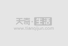 网络炒股配资:高杠杆,高风险,谨慎投资